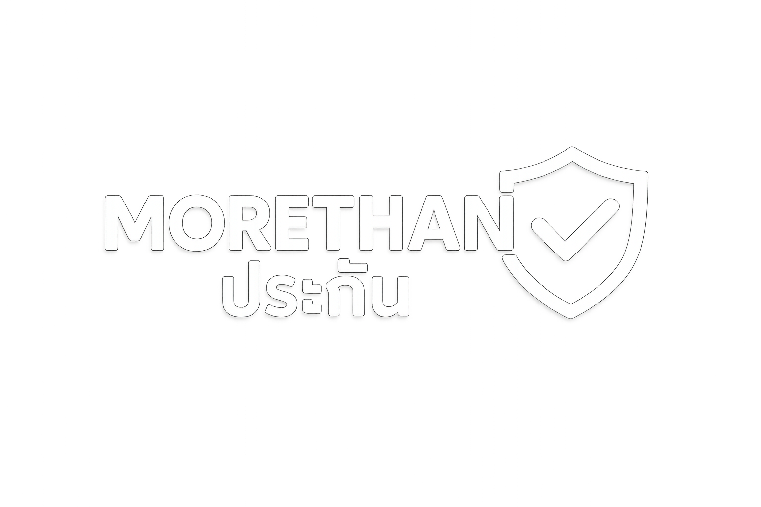 MoreThan ประกัน